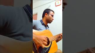 Nee Neeli Kannullona song play along with guitar