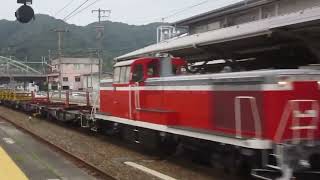 DE10  1147🚃＋チキ5B     チキ交検回送　　　　工9786レ　　笠岡駅を通過！！