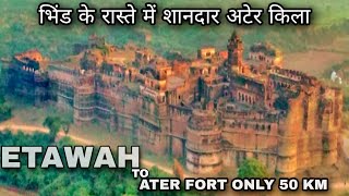 Etawah To Shandar Ater Fort | Sunday Ride