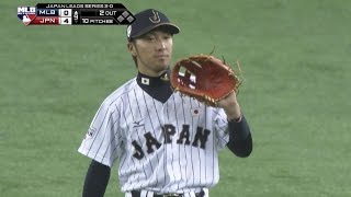 MLB@JPN: Kikuchi's defense preserves no-hitter in 9th