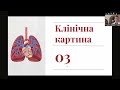 Всеукраїнський проект «Студент студенту» 6 лютого 2025 року об 11.00