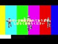 「関空特急はるか2029年度から山科延伸！？」なぜ京都→山科に延伸するのか？旧型281系はるかに乗車　指定席。