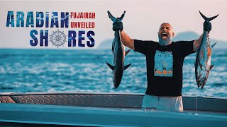 انتظرونا في برنامج Arabian Shores في الفجيرة