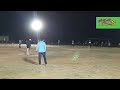 bhojpur vs sagriapada quater final 1st flood light cricket tournament g s a bhojpur 2022 ll khariar