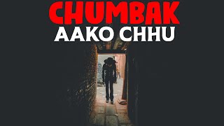 Pepperbox Unpacks 📦CHUMBAK - AAKO CHHU (INTERLUDE)