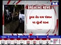 સુરતના ઉમરા વિસ્તારમાં સનસનાટી ભરી લૂંટ mantavyanews