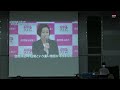 【live】山本太郎とおしゃべり会 2023年9月26日 （福岡県・北九州市）