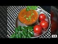 ಒಮ್ಮೆ ಈ ರೀತಿ ಟೊಮೆಟೊ ಸಾಂಬಾರ್ ಮಾಡ್ಕೊಂಡು ನೋಡಿ tomato sambar recipe in kannada tomato rasam