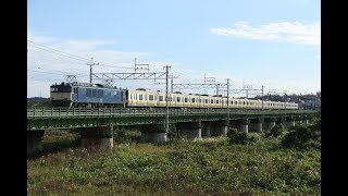 【配給輸送】 EF64-1031+総武線E231系10両 日野～立川通過