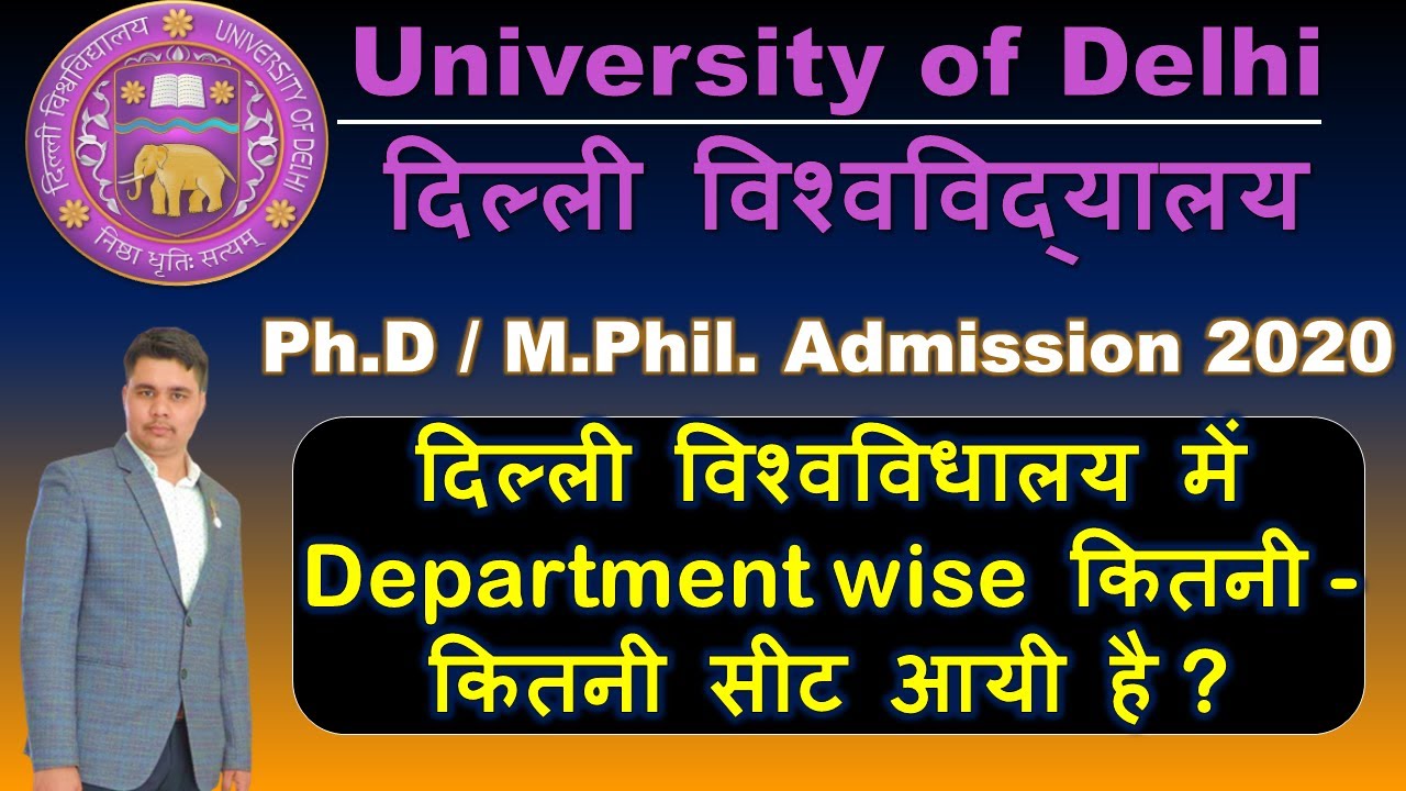 Delhi University Ph.D 2020 | Department Wise Seats For M.Phil/ Ph.D ...