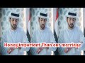 our marriage | sheikh hamdan poem crown prince hamdan fazza official fazza3 fazza status fazza news