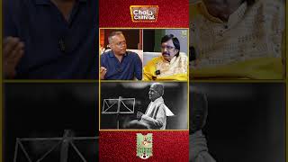 இளையராஜா சார் கூட நான் ரசிச்சி Time Spent பண்ணது அங்க தான்! #ilaiyaraja #gauthamvasudevmenon #shorts