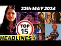 Top 15 Big News of Bollywood | 22th JULY 2024 | Salman Khan , Ramayana, Sunny Deol, Amir Khan