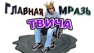 Стал ИНВАЛИДОМ за ДОНАТ! 40км по Питеру (Челлендж на стриме...)