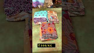 Ashadam KG silk sarees sale | Mukunda Shopping Mall