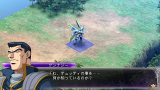 魔装機神F COFFIN OF THE END 02 サキトルート 6～7話 ゲンナジー登場