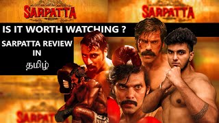 Sarpatta Parambarai Review In Tamil | Dancing Rose | | Rithin Sanjay |