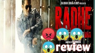 radhe movie full review in a comic way... #radhe #radhemovie #salmankhan