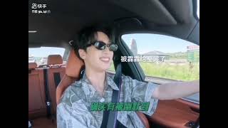 笑死了丁，听到小马不舒服，然后一转头就坐上了小贺的車#祺鑫