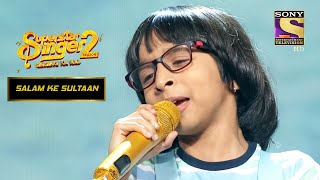 "Tu Mile Dil Khile" गाने पर Rituraj की Amazing Performance |Superstar Singer S2 |Salman Ke Sultaan