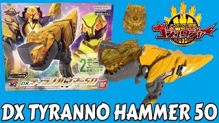 DX Tyranno Hammer 50 Review - No. 1 Sentai Gozyuger