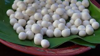 Paal Kozhukattai | பால் கொழுக்கட்டை