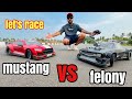 mustang vs felony race 🔥 .... ആര് win ചെയ്യും 🤔