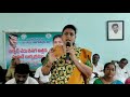 one time settlement registration roja madam speech