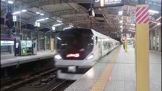 特急かいじE257系　東小金井駅通過