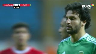 محمود علاء يسجل هدف الاتحاد السكندري الأول في شباك حرس الحدود | الدوري المصري 2023/2022
