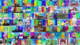 【49種類】ノリノリ海賊団＋α【音MAD比較】