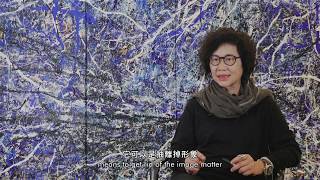 北美館│《她的抽象》薛保瑕訪談 | 《The Herstory of Abstraction in East Asia》Interview with HSUEH Pao-Shia