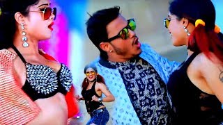 #Video || प्यार के बेमारी || #Ankush Raja का धमाकेदार गाना 2020 || Bhojpuri Song 2020
