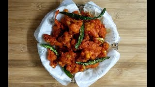 Crispy Cauliflower Pakoda with subtitles / తిన్నా కొద్ధి తినాలి అనిపిన్చే క్రిస్పీ కాలీఫ్లవర్ పకోడా