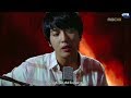 [Vietsub] Jung Yong Hwa - Comfort Song @OST Heartstrings {JYHeffectvn}