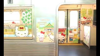 【養老鉄道・大垣駅の電車　ハローキティ列車など】　岐阜県大垣市　2022年7月　　Gifu-Japan