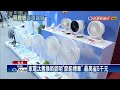 2024史上最大台北電器展 蔡總統到場支持－民視新聞