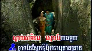 ក្លិនខ្លួនចំប៉ា