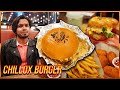 Best Burger In Town? || Chillox bang on budget || Jani Na? #foodvlog