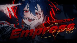 【Empress | てにをは】covered by 朝倉ユカイ【Original PV】