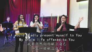 22/11/2020 | Be an Overcomer in Christ 在耶稣里成为得胜者 | Online Service 线上聚会