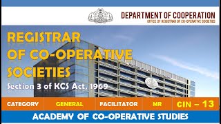 Registrar of Cooperative Societies (RCS) | Co-operation | Malayalam | സഹകരണ രജിസ്ട്രാർ