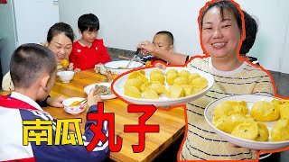 老公想吃南瓜美食，馬上安排煮一鍋，看看這南瓜丸子怎麼樣 | Make pumpkin dumplings, they are delicious