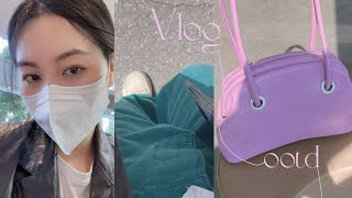 OOTD VLOG* 짜투리 브이로그 • 전시회,스튜디오 촬영,카페,소비로그