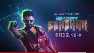 iSmart Shankar| World Television Premiere | Promo 1