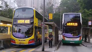 Hong Kong Bus CTB 城巴 9552 @ 103 Volvo B9TL 蒲飛路 竹園邨