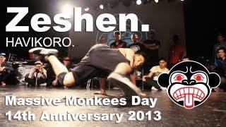 Zeshen | STRIFE.TV | Footwork Highlights | MASSIVE MONKEES DAY 14th ANNIVERSARY 2013