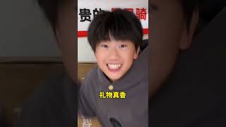 儿子比老公好哄饭后一颗糖浩哥 家庭日常 暴风骑士青少年电动摩托车