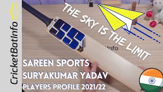 SS Suryakumar Yadav Players Profile Cricket Bat - The SKY is the Limit!