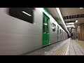 4k60p【発車シーン】大阪メトロ400系 406 04f 回送電車 乗務員訓練 @谷町四丁目駅1番線